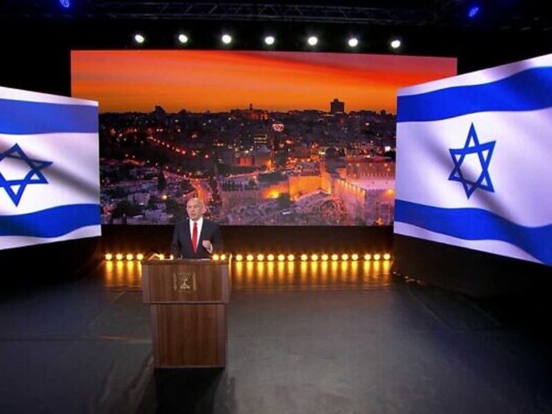 Netanyahu Addresses 75th UN General Assembly