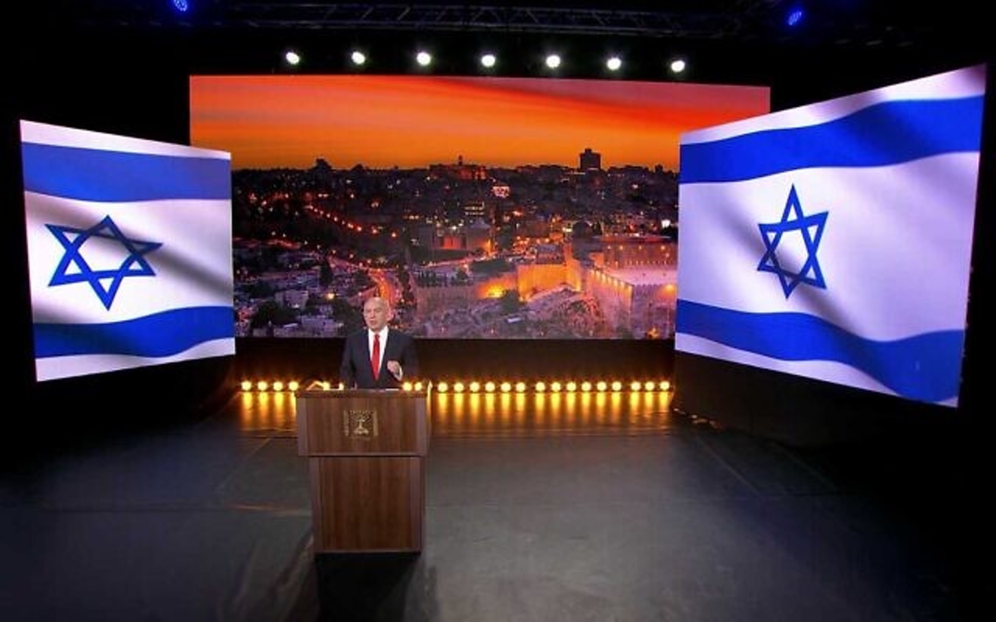 Netanyahu Addresses 75th UN General Assembly