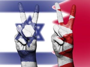 Israel and Bahrain Peace