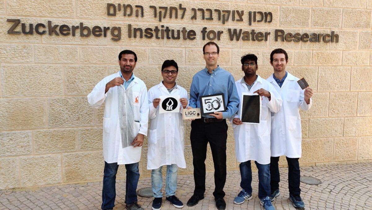 BGU researcher Chris Arnusch & team.