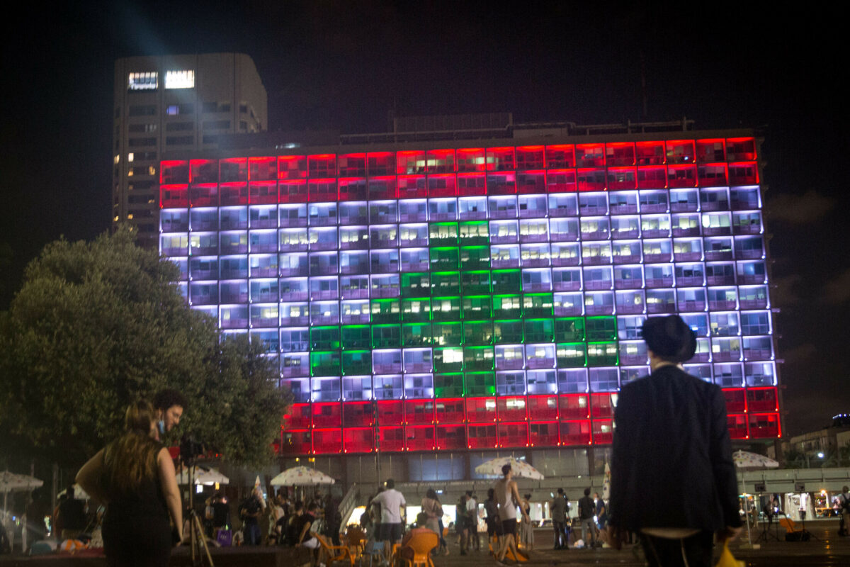 Rabin Square Lebanese Flag