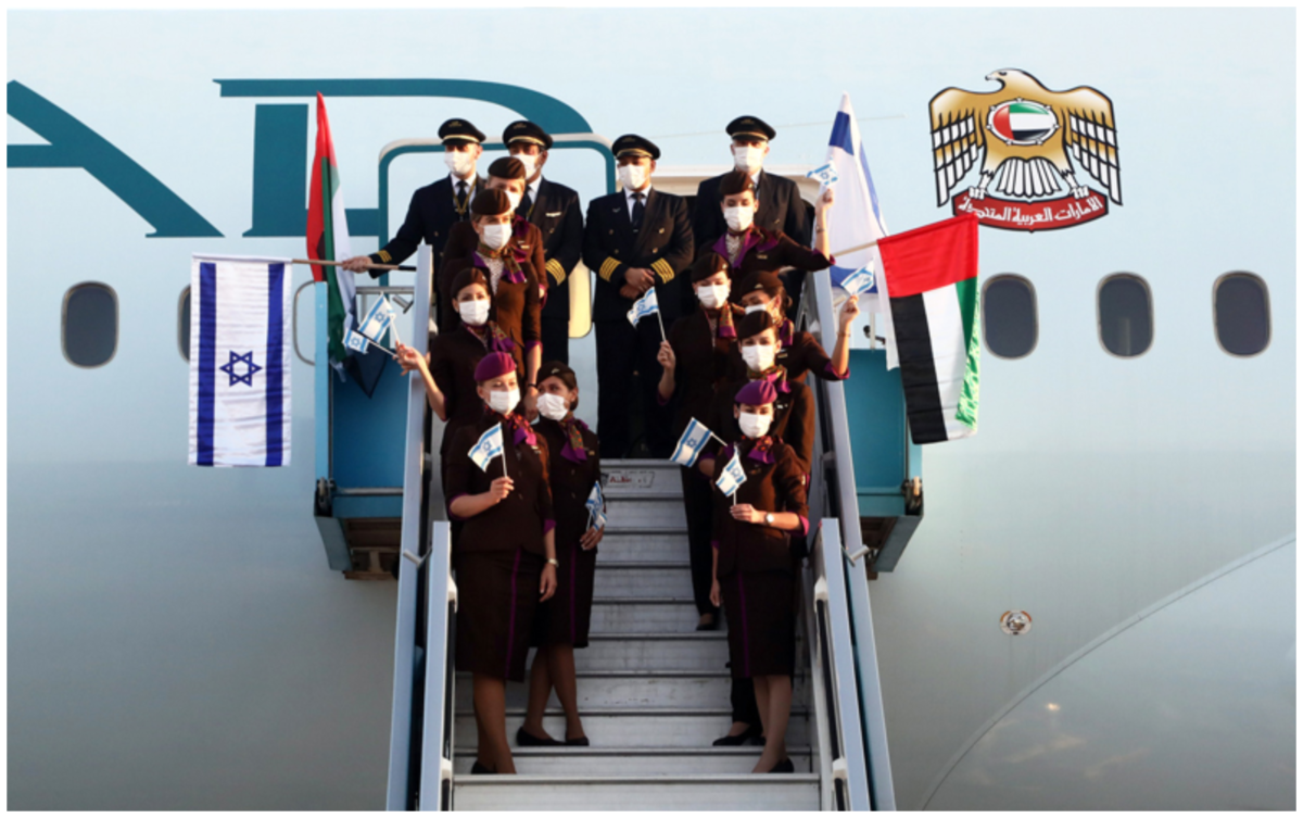 UAE Delegation arrives in Israel on Etihad Airways