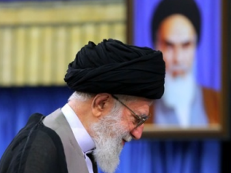Ayatollah Ali Khamenei