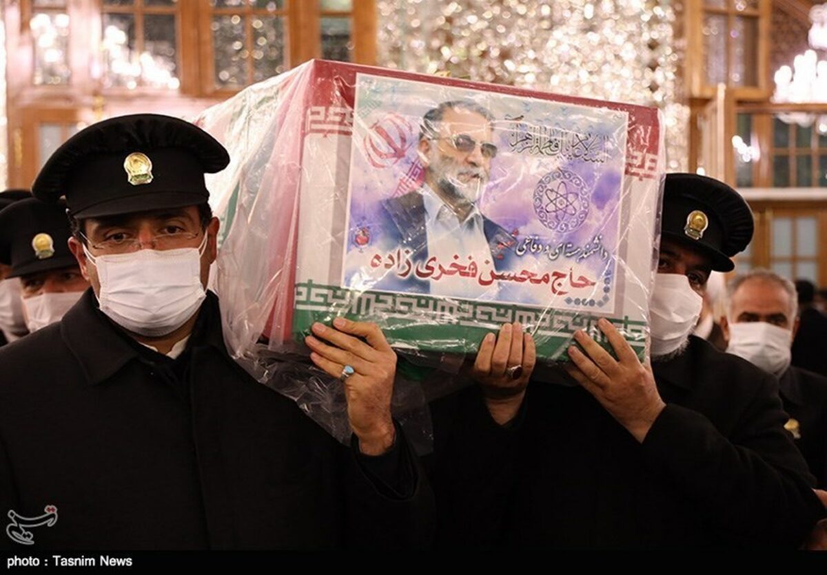 Funeral Iranian nuclear scientist Mohsen Fakhrizadeh