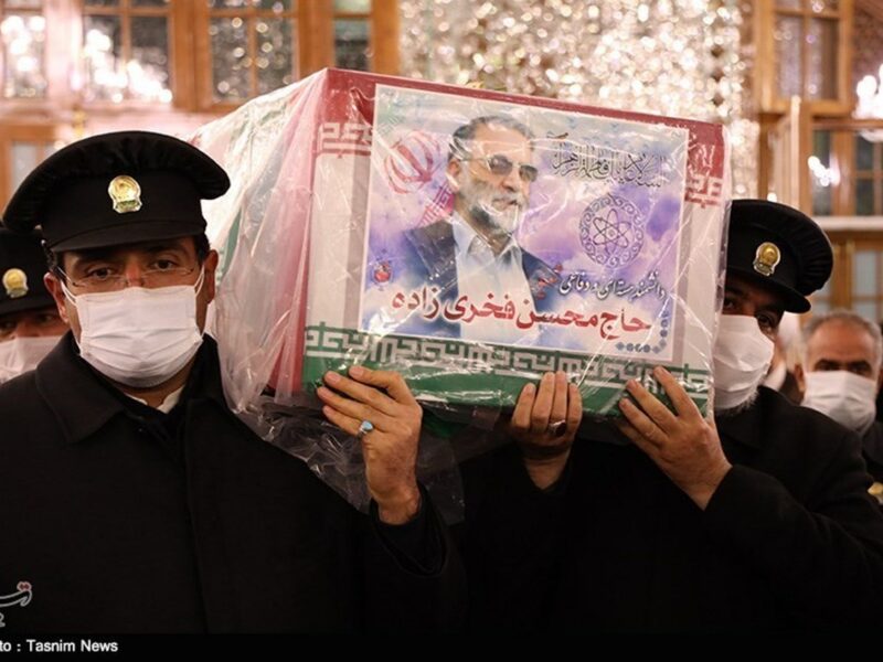 Funeral Iranian nuclear scientist Mohsen Fakhrizadeh