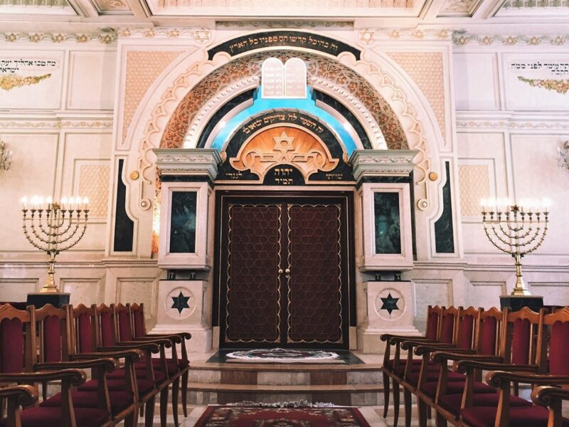 Beth-El Synagogue, Casablanca.