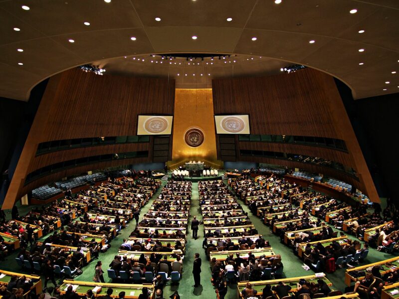 United_Nations_General_Assembly_Hall