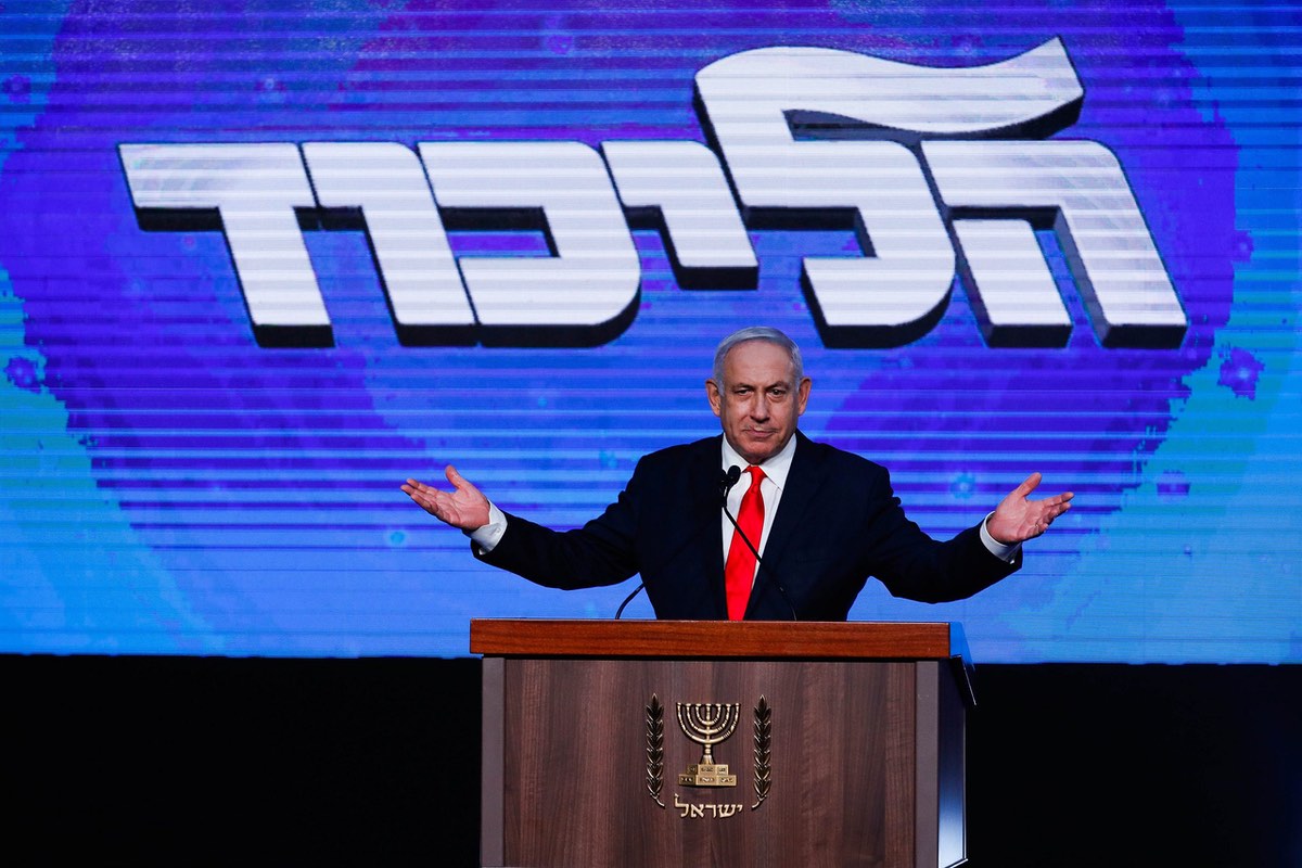 Israeli Prime Minister Benjamin Netanyahu addresses supporters on election night at Likud Party headquarters in Jerusalem, March 23, 2021. Photo by Olivier Fitoussi/Flash90.