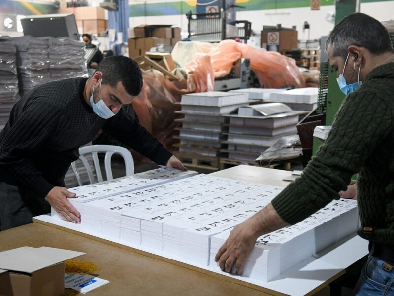 Newly-Printed-Ballots-for-Israeli-Elections