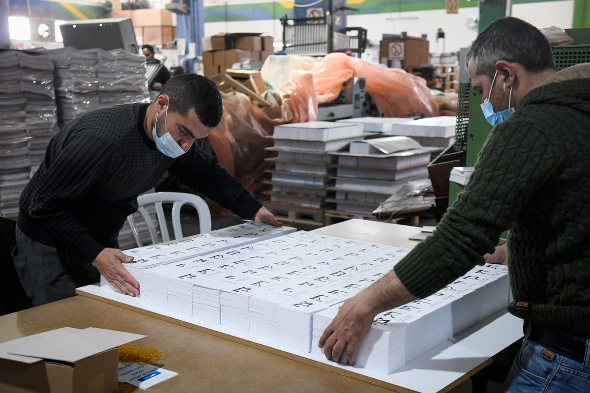 Newly-Printed-Ballots-for-Israeli-Elections