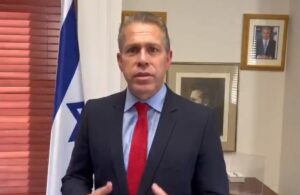 Israeli Ambassador to the United Nations and United States Gilad Erdan.