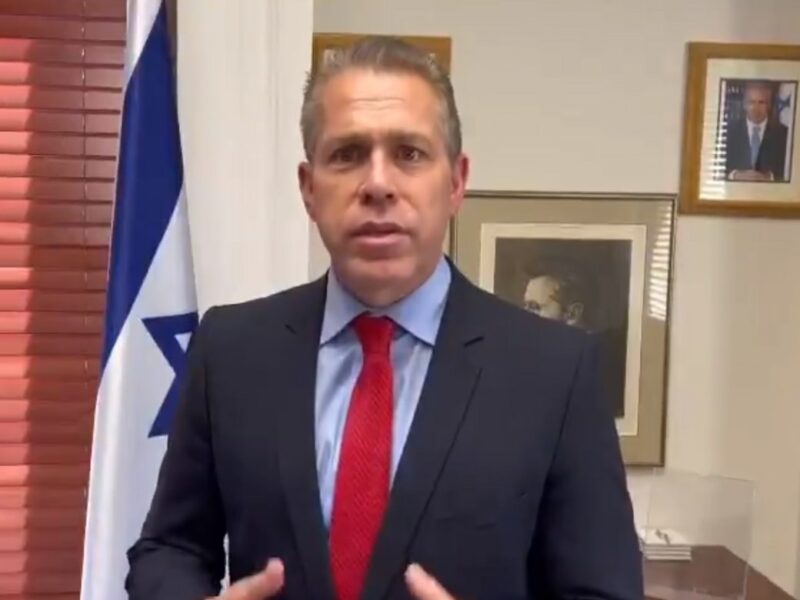 Israeli Ambassador to the United Nations and United States Gilad Erdan.