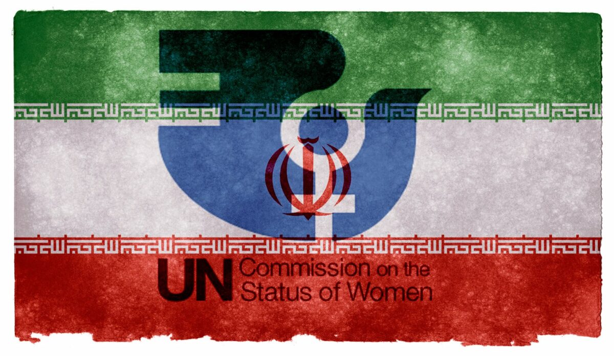 The flag of Iran overshadows the UN Commission on the Status of Women.