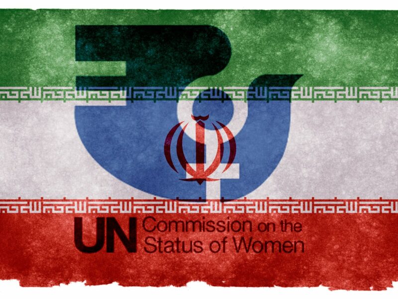 The flag of Iran overshadows the UN Commission on the Status of Women.