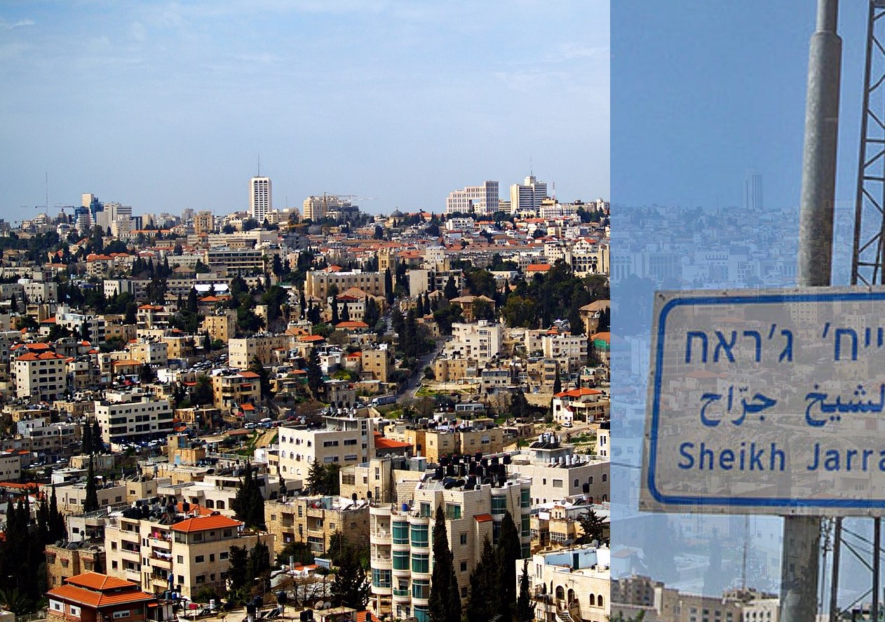 A view of Sheikh Jarrah neighborhood. In the background the city center of Jerusalem, by David Shankbone. Overlap: part of entrance to the neighborhood of Sheikh Jarrah, by Tamara Hayardeni.