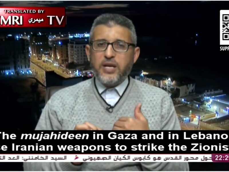 Palestinian Islamic Jihad Official: Rockets We Use to Pound Tel Aviv, Our Weapons Provided by Iran. MEMRI.