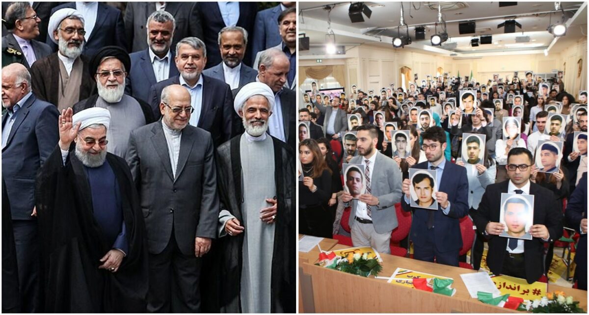 Iranian Government, 2013-2017; 'Iran Uprising', Iranian Youth for Regime Change, by Maryam Rajavi.