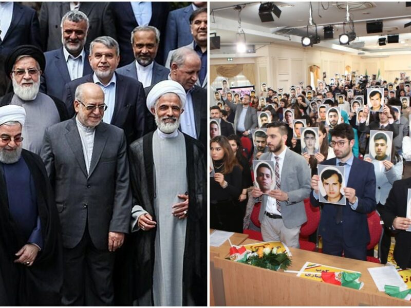 Iranian Government, 2013-2017; 'Iran Uprising', Iranian Youth for Regime Change, by Maryam Rajavi.