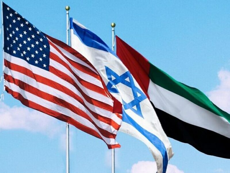 Flags of the United States, Israel and the United Arab Emirates.