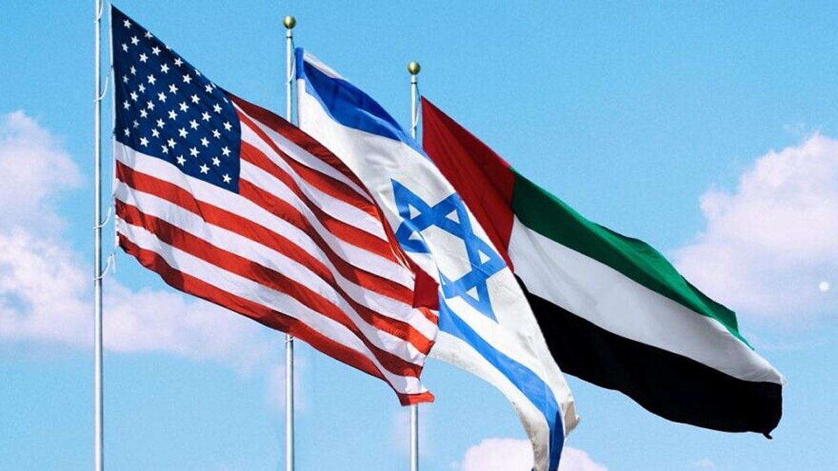 Flags of the United States, Israel and the United Arab Emirates.