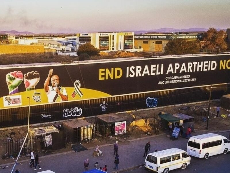 ANC-sponsored billboard, Johannesburg, South Africa.