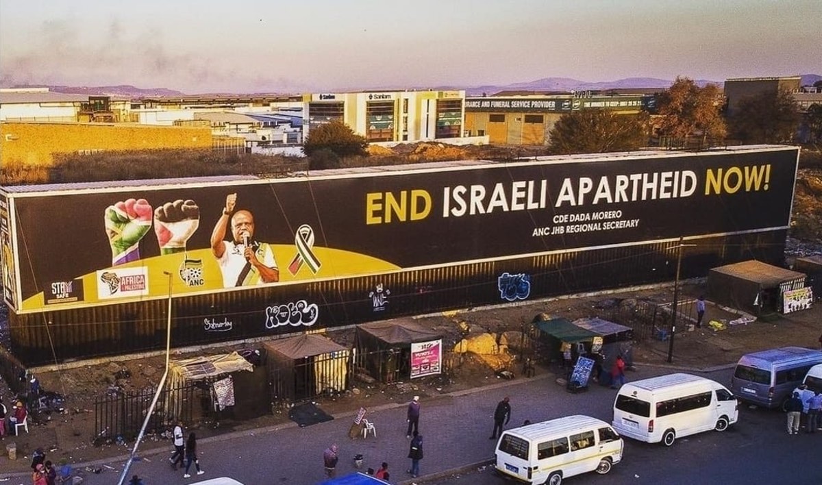 ANC-sponsored billboard, Johannesburg, South Africa.