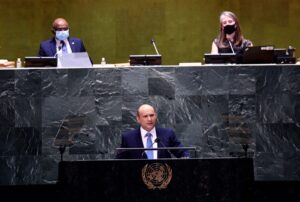 Israeli Prime Minister Naftali Bennett addresses the United Nations General Assembly, in NYC, USA. September 27, 2021. Photo by Avi Ohayon/GPO.