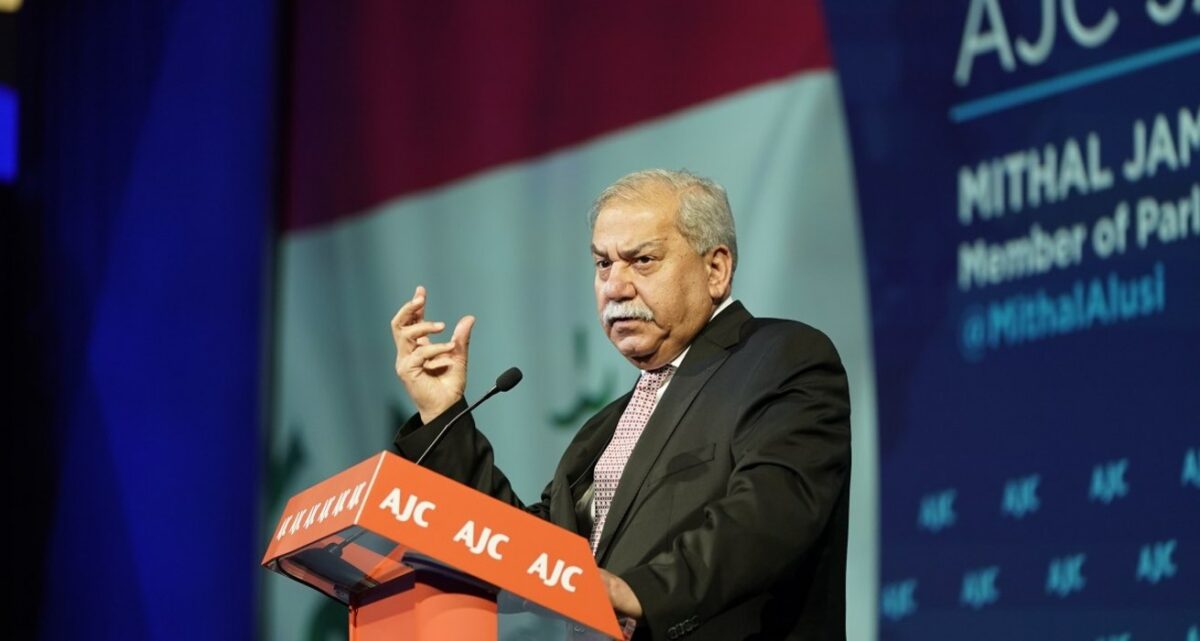 Mithal Jamal Al-Alusi speaking at an event hosted by the American Jewish Committee in 2019. Credit: American Jewish Committee