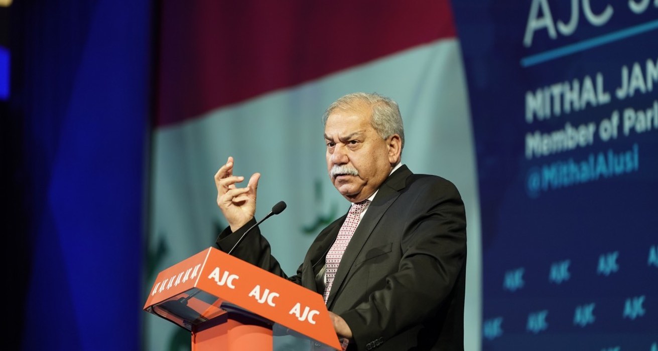 Mithal Jamal Al-Alusi speaking at an event hosted by the American Jewish Committee in 2019. Credit: American Jewish Committee