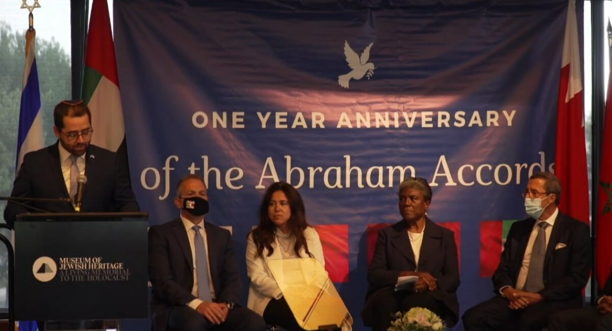 Ambassadors to the UN from Israel, UAE, the United States, Bahrain and Morroco attend an event marking the one year anniversary of the Abraham Accords. Source: Screenshot.