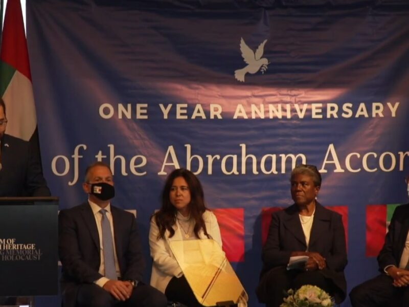 Ambassadors to the UN from Israel, UAE, the United States, Bahrain and Morroco attend an event marking the one year anniversary of the Abraham Accords. Source: Screenshot.