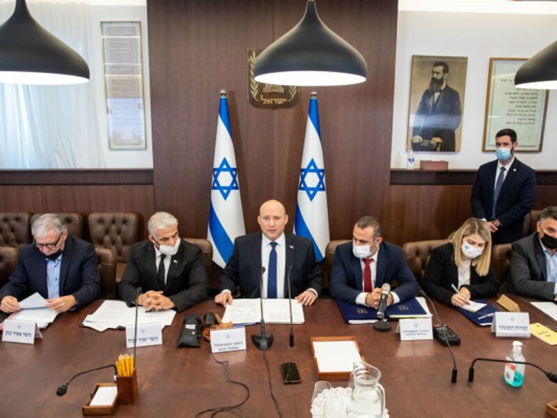 Israeli Prime Minister Naftali Bennett leads the weekly Cabinet meeting at the Prime Minister's Office in Jerusalem, Dec. 5, 2021. Photo by Emil Salman/POOL.