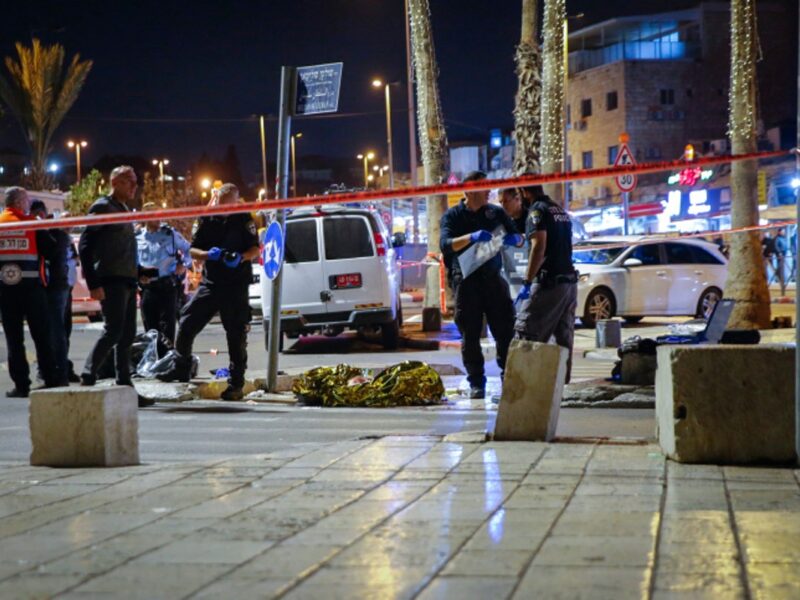 Israeli security forces at the scene of a terror attack outside Damascus Gate in Jerusalem's Old City, on Dec. 4, 2021. Photo by Jamal Awad/Flash90.