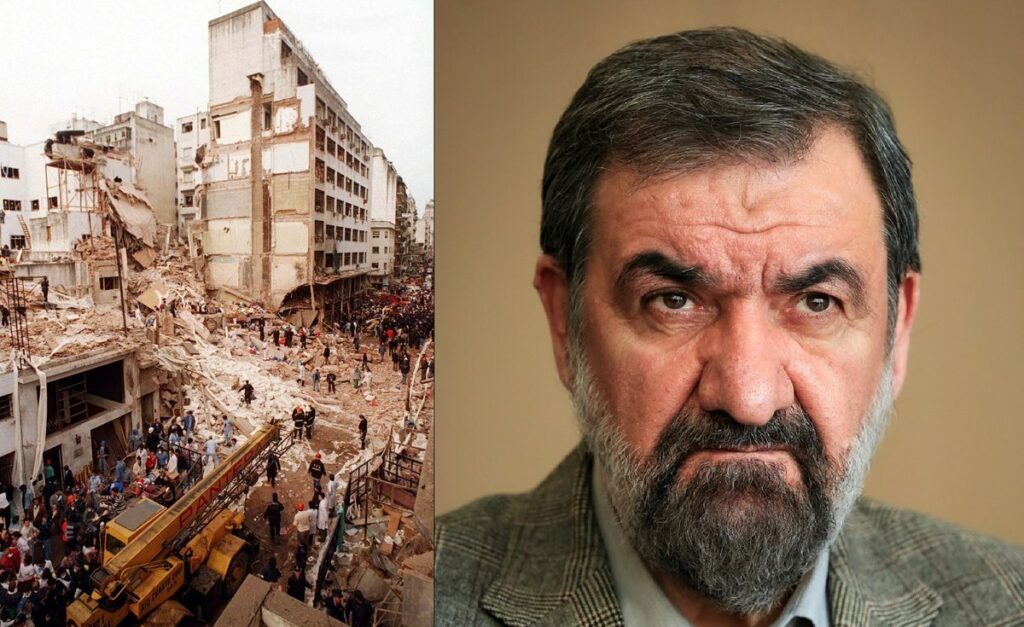 Bombing of AMIA - Asociación Mutual Israelita Argentina (Argentine Israelite Mutual Association), Buenos Aires, July 18 1994; Commons (Agencia Noticias Argentinas); Iranian Vice President Mohsen Rezaei; Commons (https://creativecommons.org/licenses/by/4.0/).
