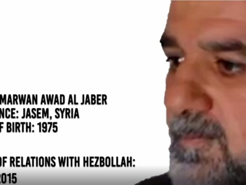 A video provides a rare glimpse into Hezbollah’s entrenchment in southern Syria, supported by Iran. Credit: The Alma Research and Education Center.
