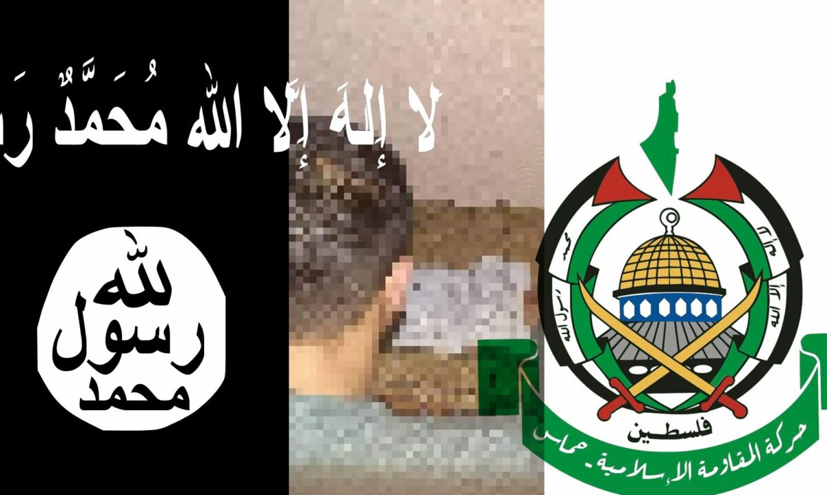 Left: ISIS flag, commons. Centre: Ahmed Samir (pseudonym), courtesy. Right: Hamas logo, commons.