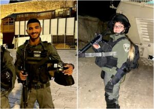 Israeli Border Police officers Yazan Fallah (left) and Shirel Aboukaret (right), both 19 years old, were killed by terrorists in Hadera on March 27 2022, Credit- Israel Police.