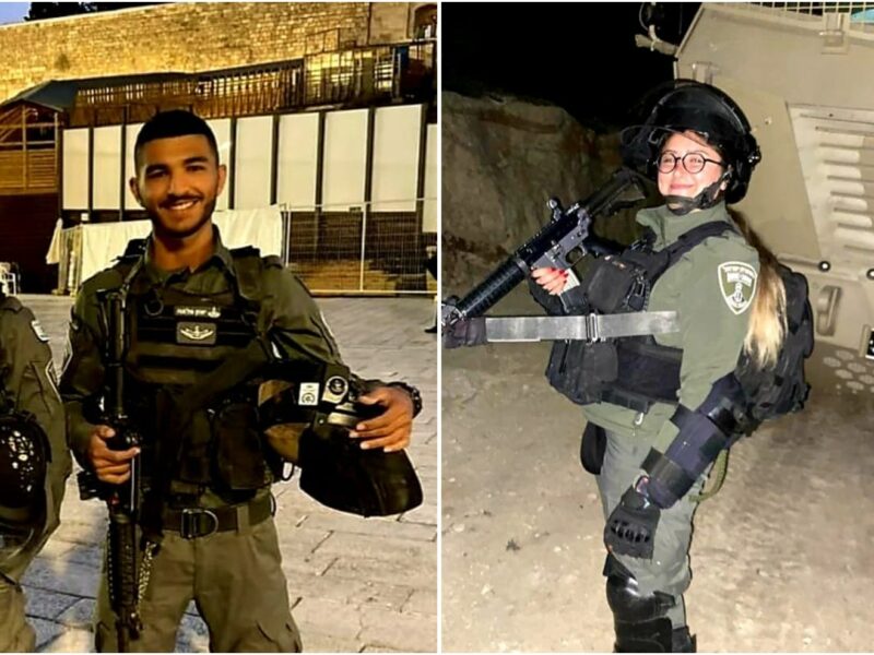 Israeli Border Police officers Yazan Fallah (left) and Shirel Aboukaret (right), both 19 years old, were killed by terrorists in Hadera on March 27 2022, Credit- Israel Police.