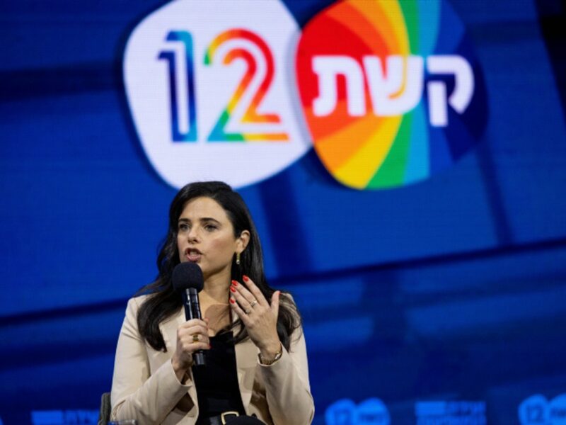 Israeli Interior Minister Ayelet Shaked speaks at Channel 12's "influencers' conference" in Jerusalem, March 7, 2022. Photo by Yonatan Sindel/Flash90.