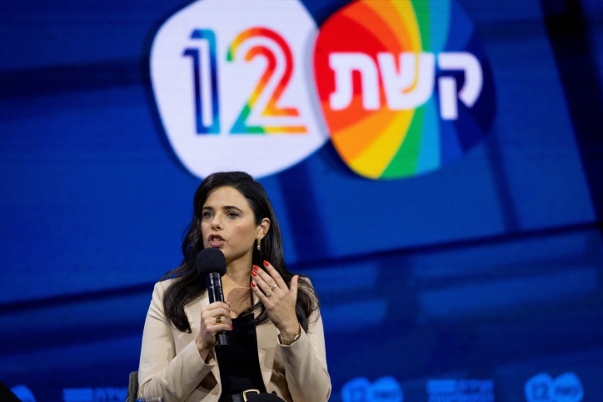 Israeli Interior Minister Ayelet Shaked speaks at Channel 12's "influencers' conference" in Jerusalem, March 7, 2022. Photo by Yonatan Sindel/Flash90.