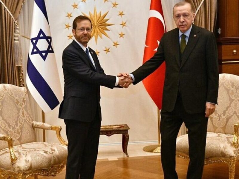 Israeli President Isaac Herzog and Turkish President Recep Tayyip Erdoğan meet in Turkey on March 9, 2022. Credit- Haim Zach/GPO.jpeg