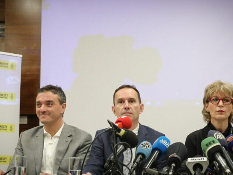 Secretary-General of Amnesty International Agnès Callamard attends a press conference in eastern Jerusalem on Feb. 1, 2022. Photo by Flash90.