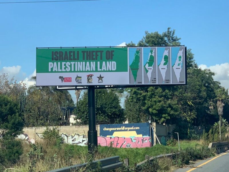 Africa 4 Palestine billboard on the M1 in Johannesburg.