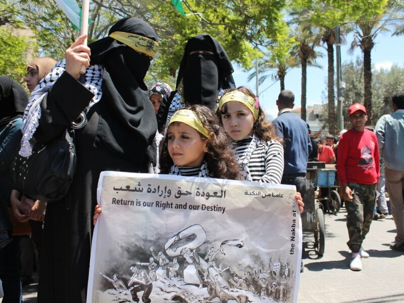 Marches and rallies mark Nakba Day in Gaza, 15 May 2013. By Joe-Catron.