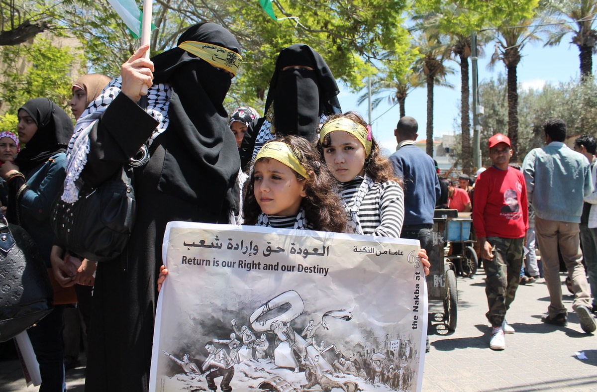 Marches and rallies mark Nakba Day in Gaza, 15 May 2013. By Joe-Catron.