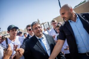 Right-wing politician MK Itamar Ben-Gvir makes his way to visit the Temple Mount through the the Mughrabi Bridge at the Western Wall in Jerusalem's Old City, during Jerusalem Day celebrations, May 29, 2022. Photo by Yonatan Sindel/Flash90.