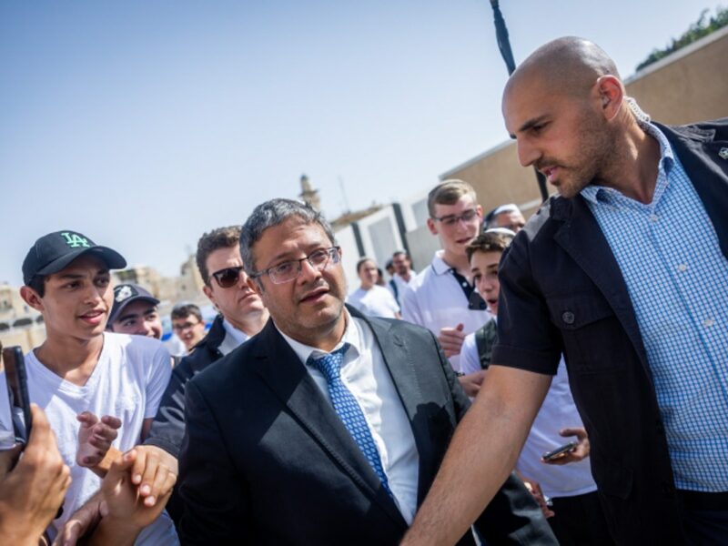 Right-wing politician MK Itamar Ben-Gvir makes his way to visit the Temple Mount through the the Mughrabi Bridge at the Western Wall in Jerusalem's Old City, during Jerusalem Day celebrations, May 29, 2022. Photo by Yonatan Sindel/Flash90.