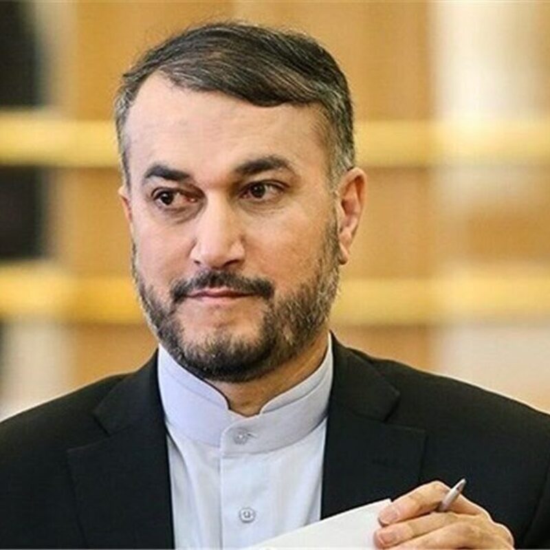 Iranian Foreign Minister Hossein Amir-Abdollahian. Photo: Tehran Times.