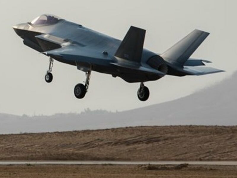 F-35 fighter jet. Credit: IDF Spokesperson's Unit.