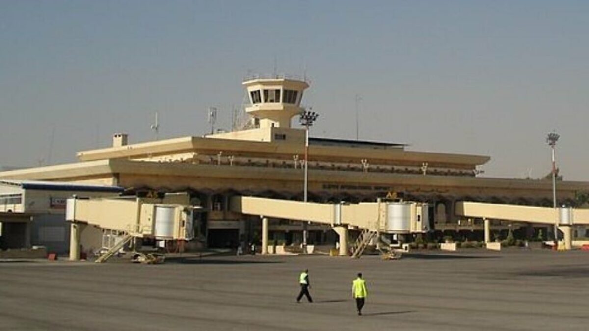 Aleppo International Airport. Credit: Wikimedia Commons.